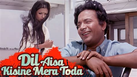 dil aisa kisi ne mera toda mp3|amanush movie songs.